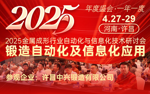 2025ԶϢӦֻ